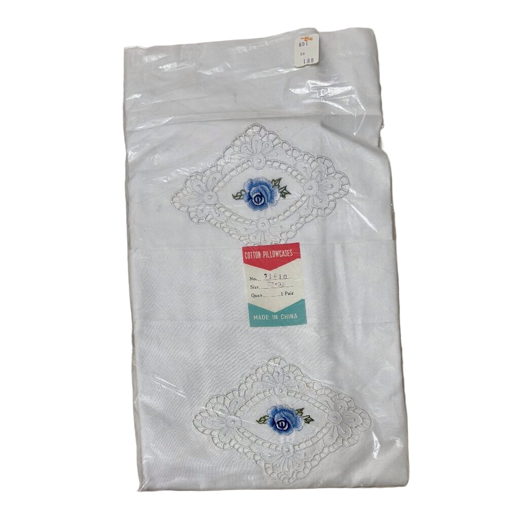 Vintage Embroidered Cotton Pillowcases - Set of 2 NOS The Bay